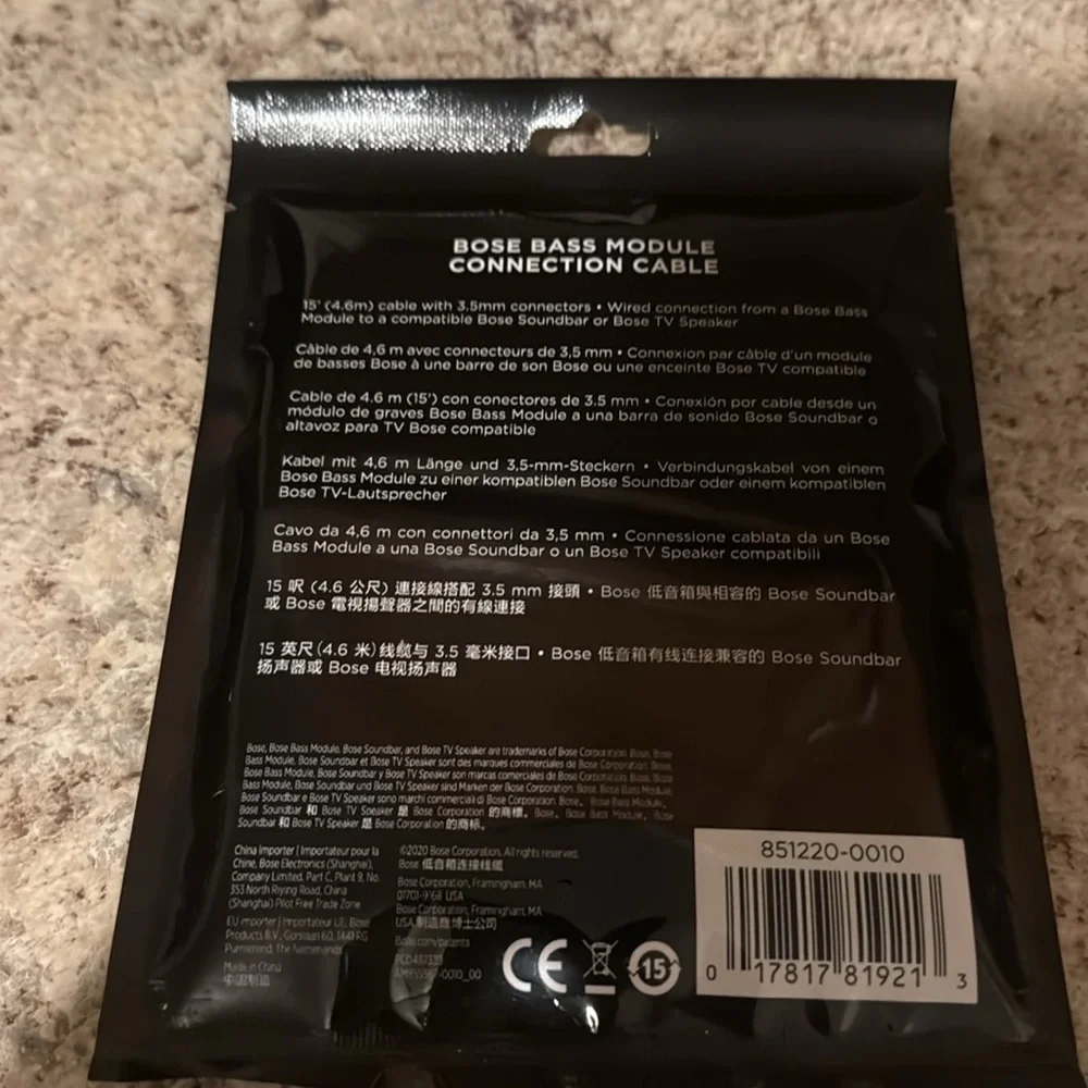 Bose Black Audio Connection Cable for TV or soundbar 15’